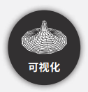 圖片關(guān)鍵詞