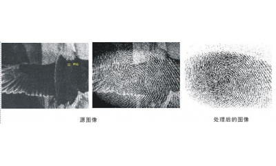 全光譜CCD物證照相系統